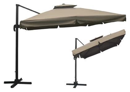 Ομπρέλα Κρεμαστή Τετράγωνη 3x3m - Woodwell