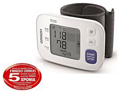 RS4 Ψηφιακό Πιεσόμετρο Καρπού HEM-6181-E Omron