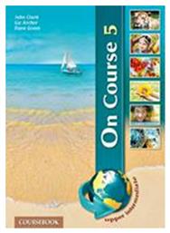 On Course 5 - Grivas Publications από το Filinda