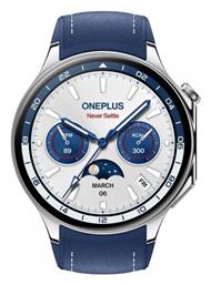 Watch 2 47mm Nordic Blue Edition OnePlus