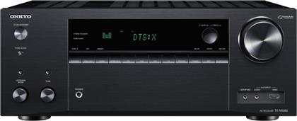 Onkyo TX-NR686 από το Media Markt