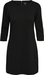 Only 15160895 Black από το Asos