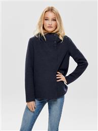 Only 15167887 Navy από το Optimum Outfit