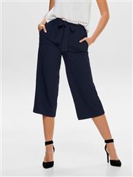 Only 15182408 Navy από το Koolfly