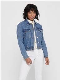 Only 15195262 Medium Blue Denim από το Koolfly