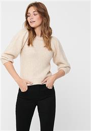 Only 15210807 Beige/Pumice Stone από το Spartoo
