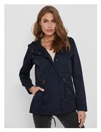 Μπουφάν Parka Navy Μπλε Only