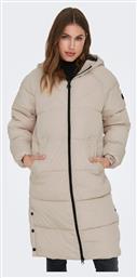 Μπουφάν Puffer Only