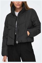 Μπουφάν Puffer Only