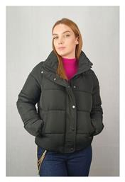 Μπουφάν Puffer Only