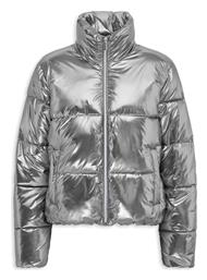 Μπουφάν Puffer Only