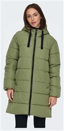 Μπουφάν Puffer Only
