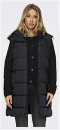 Μπουφάν Puffer Only