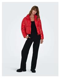 Μπουφάν Puffer Κόκκινο Only