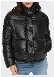 Μπουφάν Puffer Only