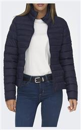 Μπουφάν Puffer Night Sky Dark Blue Only