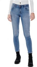 Only Daisy Reg Push Up Ankle Skinny Fit 15169093 Light Blue Denim από το Favela