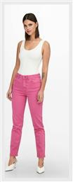 Emily 15252531 Ψηλόμεσο Γυναικείο Jean Παντελόνι Slim Fit Only