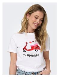 Γυναικείο Αθλητικό T-shirt Fast Drying Off White Only