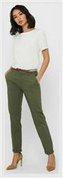 Only Γυναικείο Chino Παντελόνι Mermaid Khaki