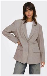 Γυναικείο Σακάκι Beige Only