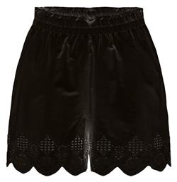 Γυναικείο Σορτς Black Only