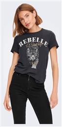 15215721 T-Shirt Only