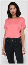 Γυναικείο T-shirt Pink/Tea Rose Only