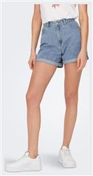 Γυναικείο Τζιν Σορτς Light Blue Only