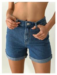 Γυναικείο Τζιν Σορτς Medium Blue Only