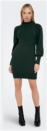 Katia Φόρεμα Πρασινο Only