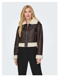 Κοντό Γυναικείο Puffer Μπουφάν για Χειμώνα Καφέ Only