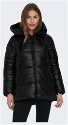 Κοντό Γυναικείο Puffer Μπουφάν για Χειμώνα Μαύρο Only