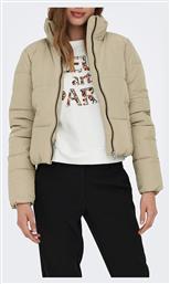 Μπουφάν Puffer Weathered Teak Only