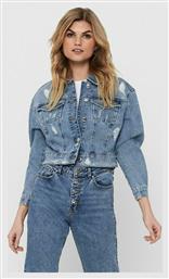 Κοντό Γυναικείο Τζιν Μπουφάν Blue Denim Only