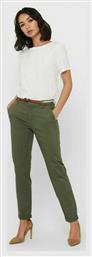 Life Γυναικείο Ψηλόμεσο Chino Παντελόνι Straight Only