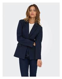 Μακρύ Γυναικείο Σακάκι Only