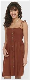 Mini Καλοκαιρινό All Day Φόρεμα με Κουμπιά Red/Henna Only