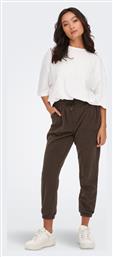 Παντελόνι Γυναικείας Φόρμας με Λάστιχο Chocolate Martini Fleece Only