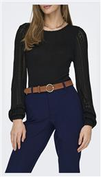 Πουλόβερ Black 15326026 Only