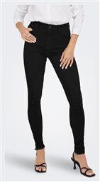 Ψηλόμεσο Γυναικείο Jean Παντελόνι Skinny Fit Only