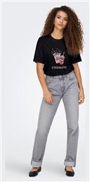 T-Shirt Only