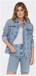 Τζιν Μπουφάν Light Blue Denim Only