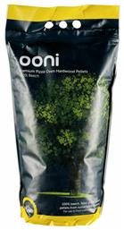 Pellet Premium 3kg Ooni