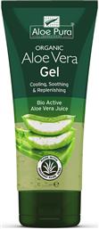 Optima Naturals Organic Aloe Vera Gel 99.9% Cooling Soothing & Moisturising 100ml