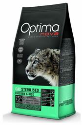 Cat Sterilised 2kg Optimanova