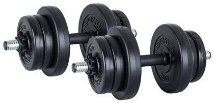 Αλτήρες Σετ 2x 10kg Optimum