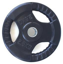 Δίσκος Λαστιχένιος 1 x 2.5kg Φ28mm με Λαβές Optimum