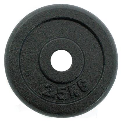 Δίσκος Μεταλλικός 1 x 2.5kg Φ28mm Optimum