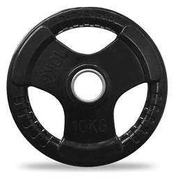 Δίσκος Ολυμπιακού Τύπου Λαστιχένιος 1 x 10kg Φ50mm με Λαβές Optimum